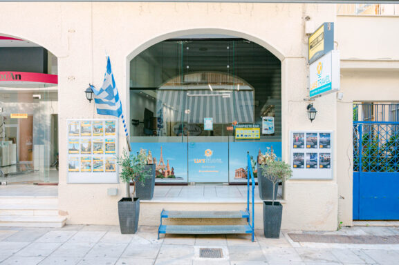 Lia’s Travel in Kiato: trips, holidays and tickets from a local agency