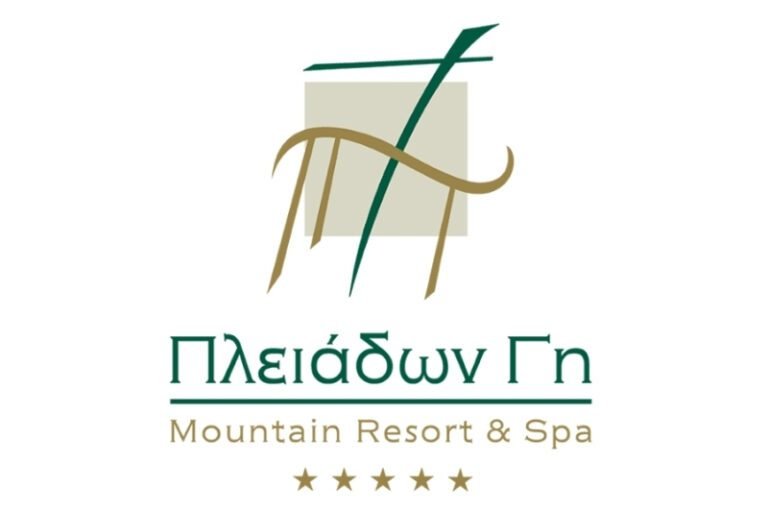 Πλειάδων Γη Mountain Resort & Spa - Τρίκαλα Κορινθίας