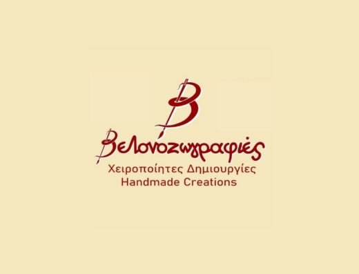 Velonozografies