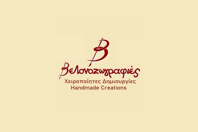 Velonozografies