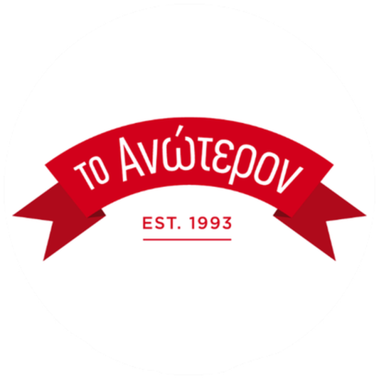 To Anoteron