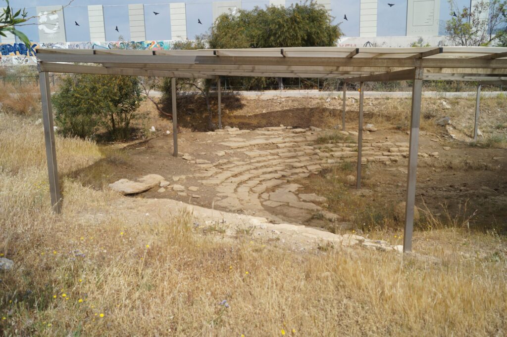 Κρομμυών 1 Κρομμυών