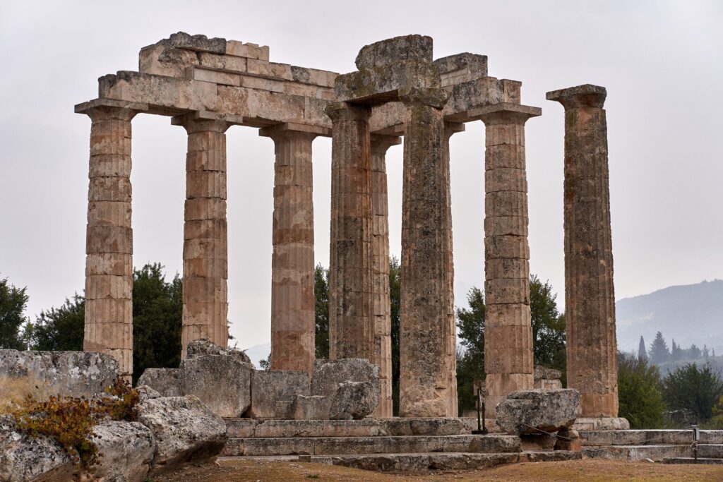 Βωμός του Διός 1 Βωμός του Διός