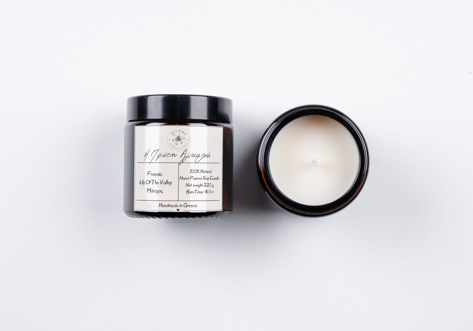 The First Embrace – Freesia, Lily of the Valley & White Musk