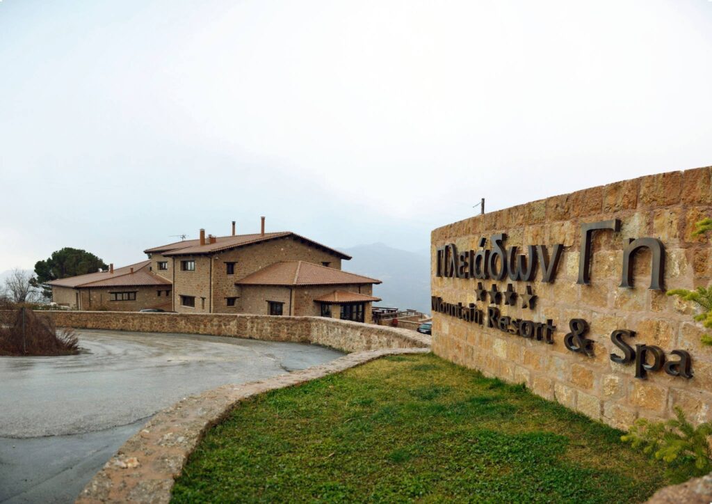 Πλειάδων Γη Mountain Resort & Spa - ορεινό καταφύγιο Κορινθίας